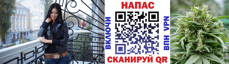 Наркошоп Кашира Альфа ПВП  Мефедрон  Конопля  Кокаин 