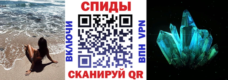 АМФ Розовый  Кашира 