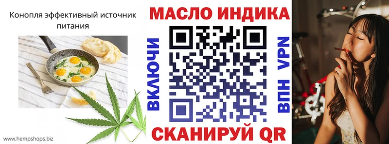 где продают наркотики  МЕГА рабочий сайт  Canna-Cookies марихуана  Кашира 