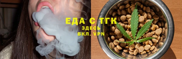 ешки Переславль-Залесский