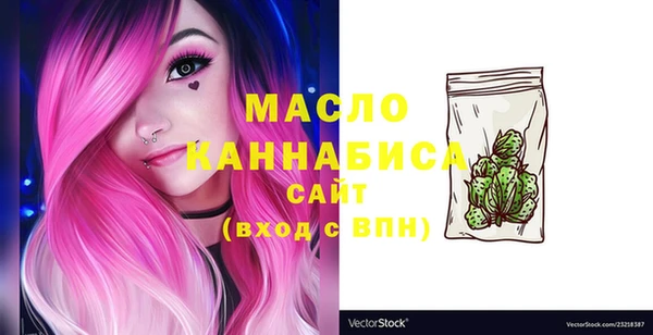 ешки Переславль-Залесский