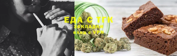 молекула духа Корсаков