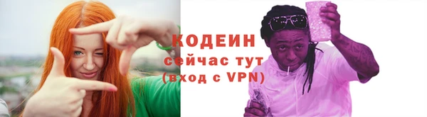 марихуана Остров