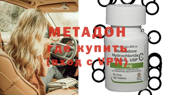 синтетический гашиш Пересвет