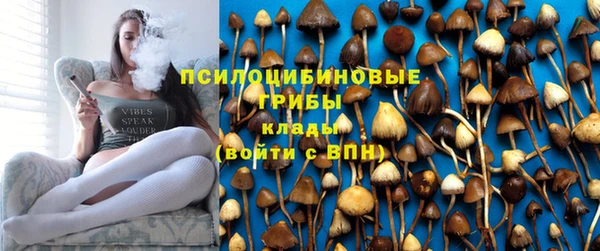 дистиллят марихуана Пестово