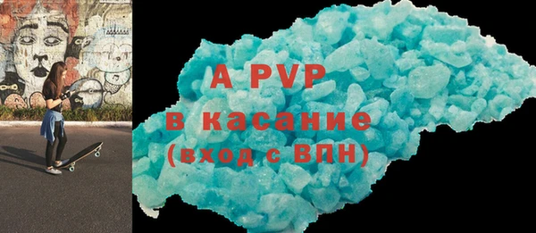 дистиллят марихуана Пестово