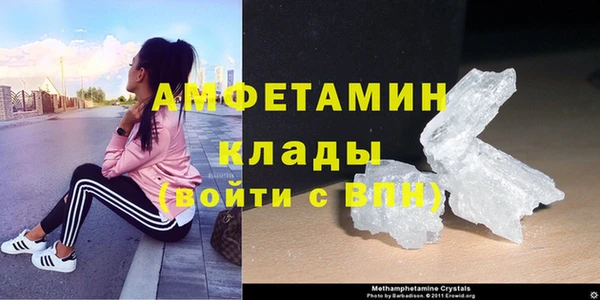 дистиллят марихуана Пестово