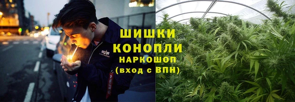 мдма Костерёво