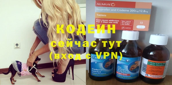дистиллят марихуана Пестово