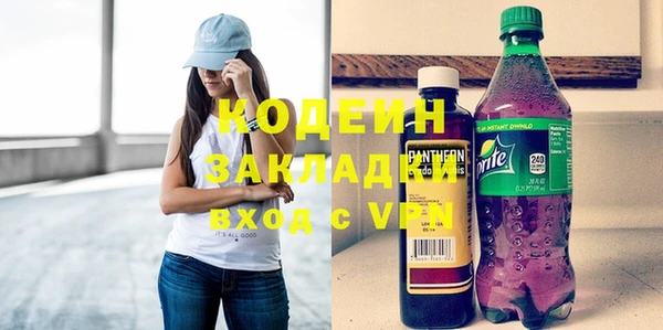 дистиллят марихуана Тобольск
