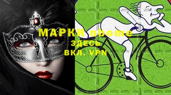 ешки Переславль-Залесский
