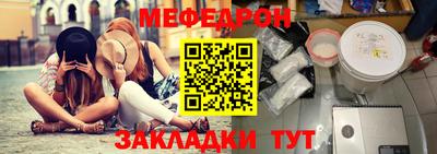 PSILOCYBIN Донецк