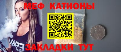 PSILOCYBIN Донецк