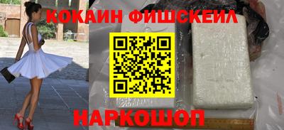 амфетамин Волжск