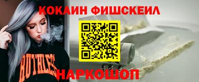 PSILOCYBIN Донецк