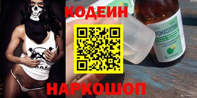 spice Ирбит