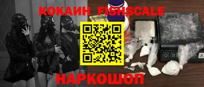 первитин Донской