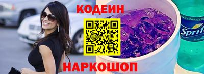 PSILOCYBIN Донецк