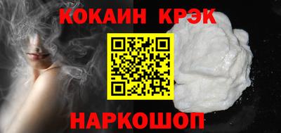 первитин Донской