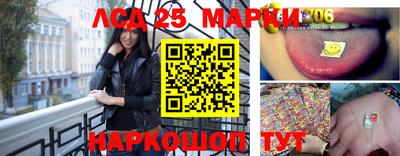 мяу мяу мука Волгодонск