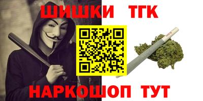 первитин Донской