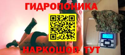 амфетамин Волжск