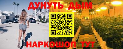 шишки Волжский