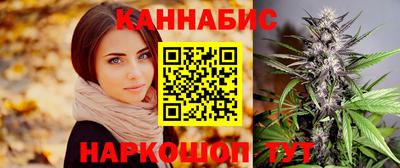 первитин Донской