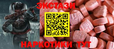 первитин Донской