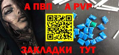 молекула духа Изобильный