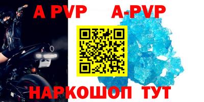 PSILOCYBIN Донецк