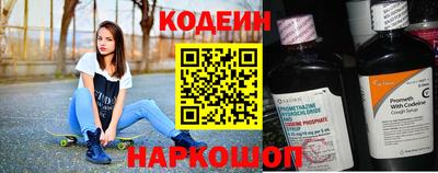 первитин Донской