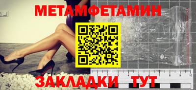 PSILOCYBIN Донецк