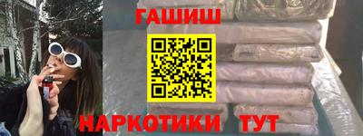 PSILOCYBIN Донецк