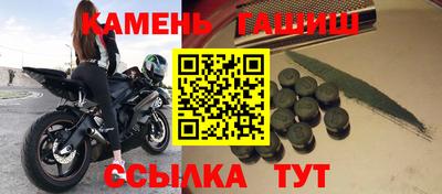 мяу мяу мука Волгодонск