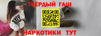 амфетамин Волжск