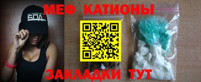 PSILOCYBIN Донецк