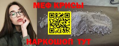 PSILOCYBIN Донецк
