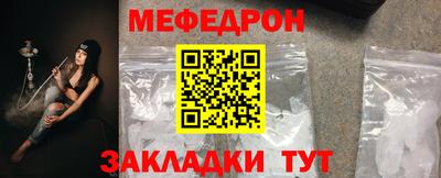 первитин Донской