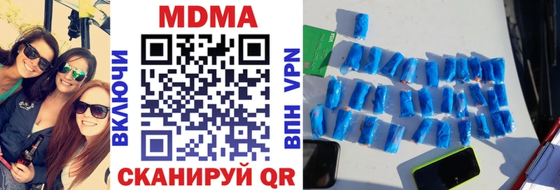 shop как зайти  Кашира  МДМА crystal  наркошоп 