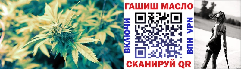 Дистиллят ТГК жижа  Кашира 