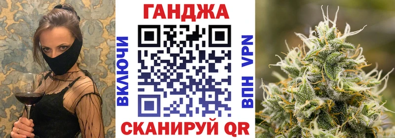 Бошки марихуана гибрид  дарнет шоп  Кашира 