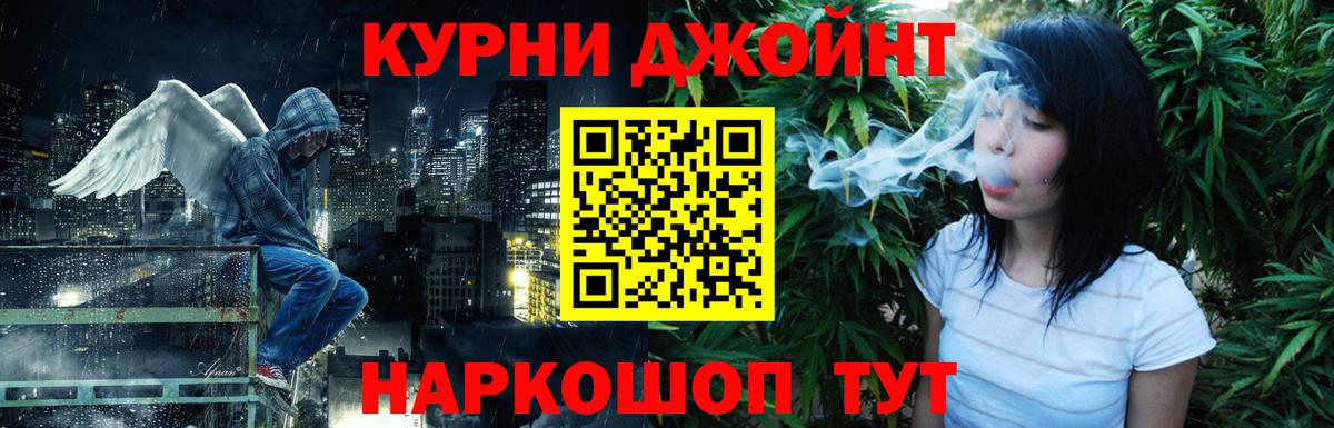 Каннабис MAZAR  Кашира  Бошки Шишки VHQ  Шишки марихуана планчик 